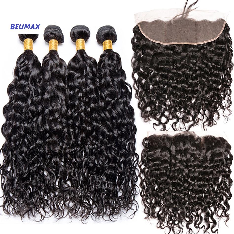 Jerry Curl 10A Grade 3/4 bundles with 13x4 Frontal - HAB 