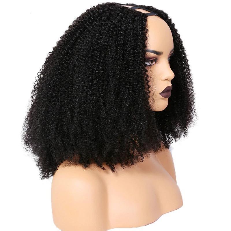 Afro Kinky Curly U part Human Hair Wigs - HAB 