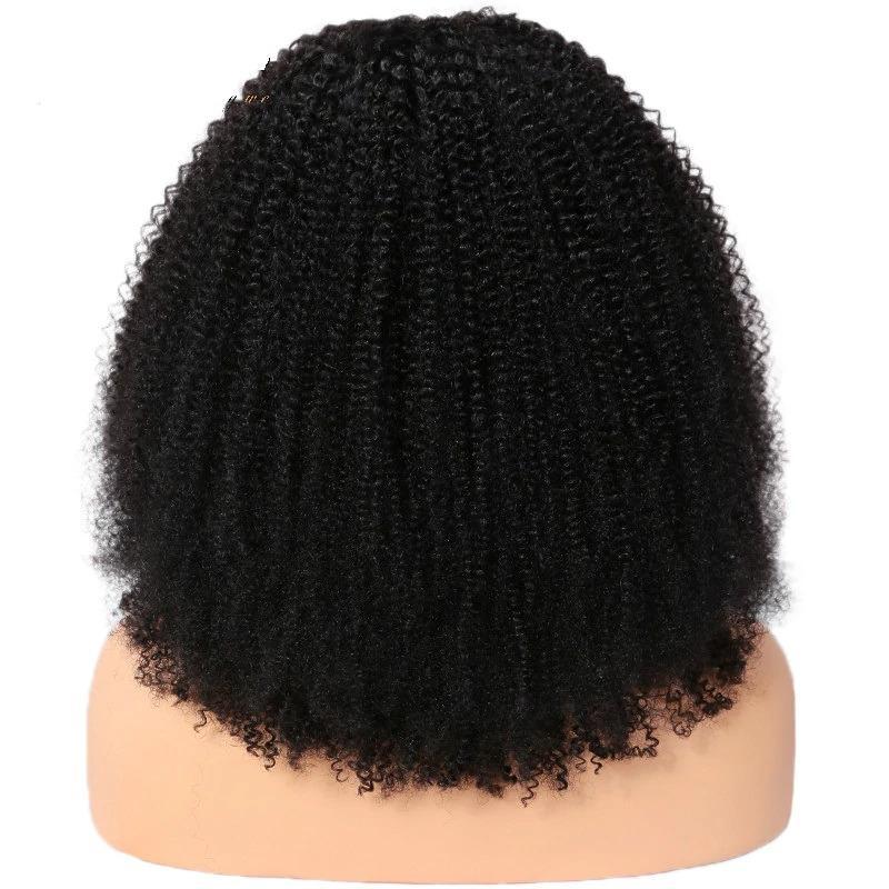 Afro Kinky Curly U part Human Hair Wigs - HAB 