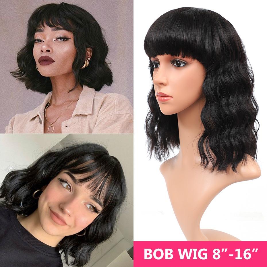 Short Bob Body Wave Wigs with Bang - HAB 